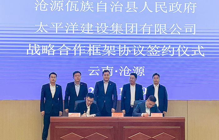 1669793326548062108.jpg 嚴(yán)昊1.jpg