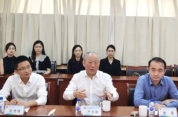 1670832163160050889.jpg 三亞會談1.jpg