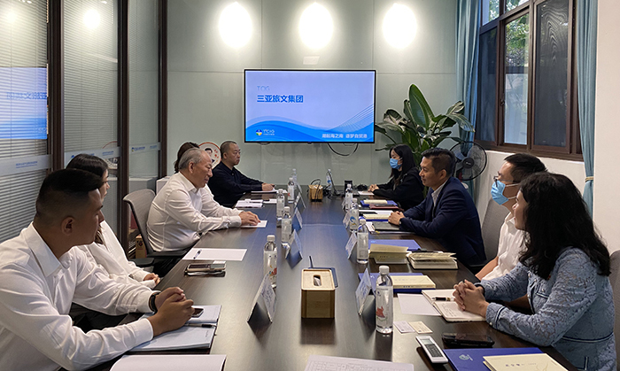 12月13日 嚴介和會見海南三亞旅文集團黨委書記、董事長鄭聰輝 (1).jpg