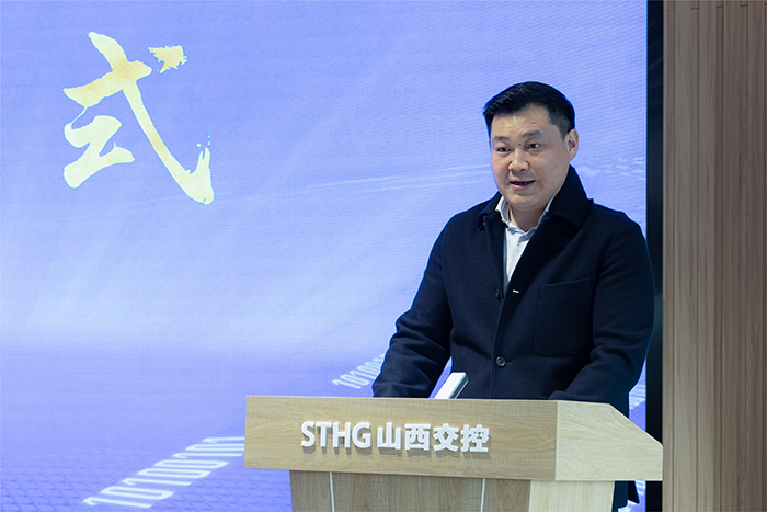 1671176574933047067.jpg 20221215嚴(yán)昊出席太平洋建設(shè)與山西交通控股集團(tuán)簽署戰(zhàn)略合作框架協(xié)議2.jpg