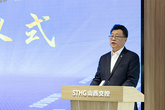 1671176589596050598.jpg 20221215嚴(yán)昊出席太平洋建設(shè)與山西交通控股集團(tuán)簽署戰(zhàn)略合作框架協(xié)議3.jpg