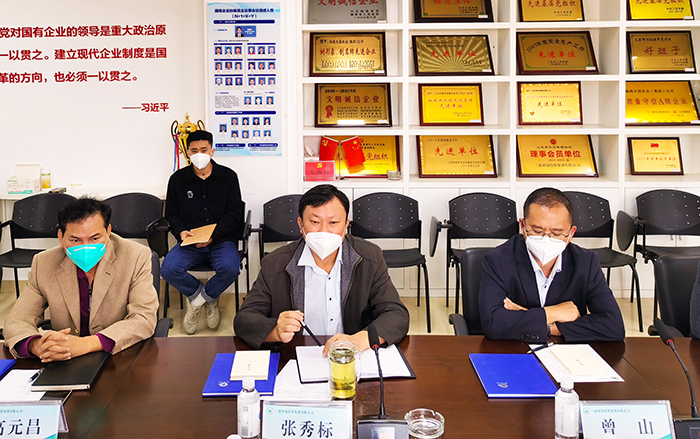 1672217551987049022.jpg 微信圖片_20221228154051.jpg