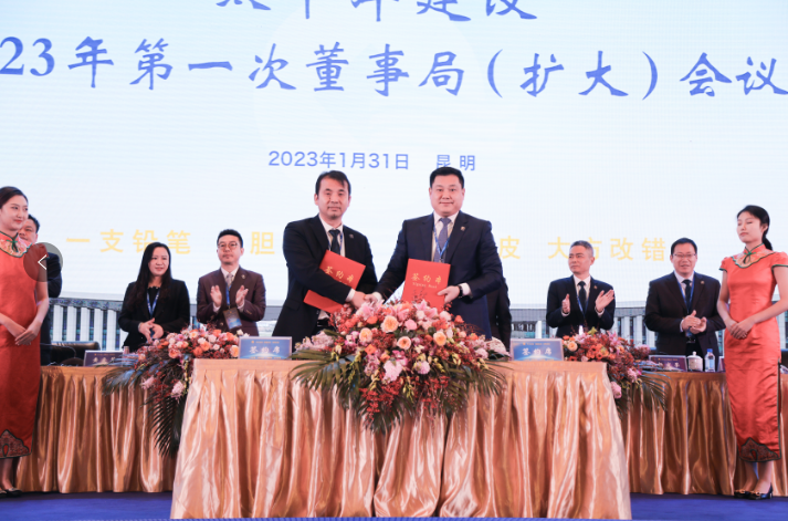 1675263416133056161.png image.png