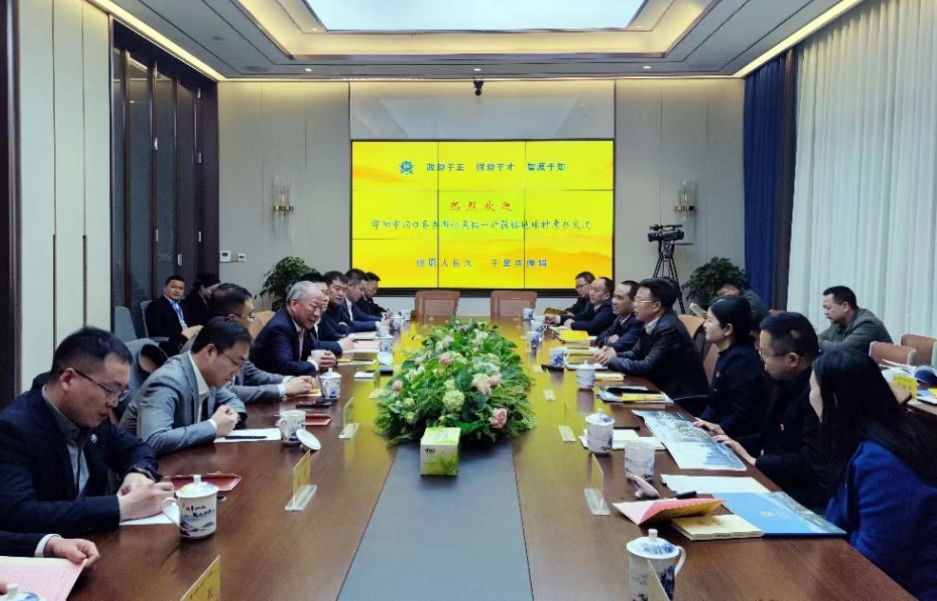 1677227856042073264.png 院長(zhǎng)會(huì)談1.png