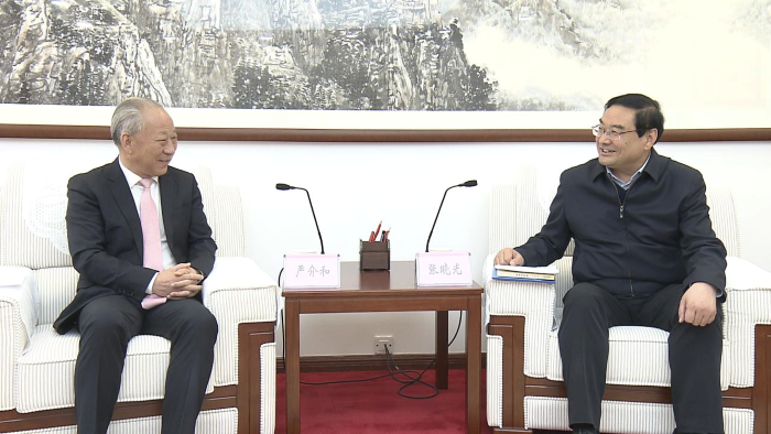 1682499488857096422.png 嚴(yán)介和同榆林市委書記張曉光會(huì)談1.png