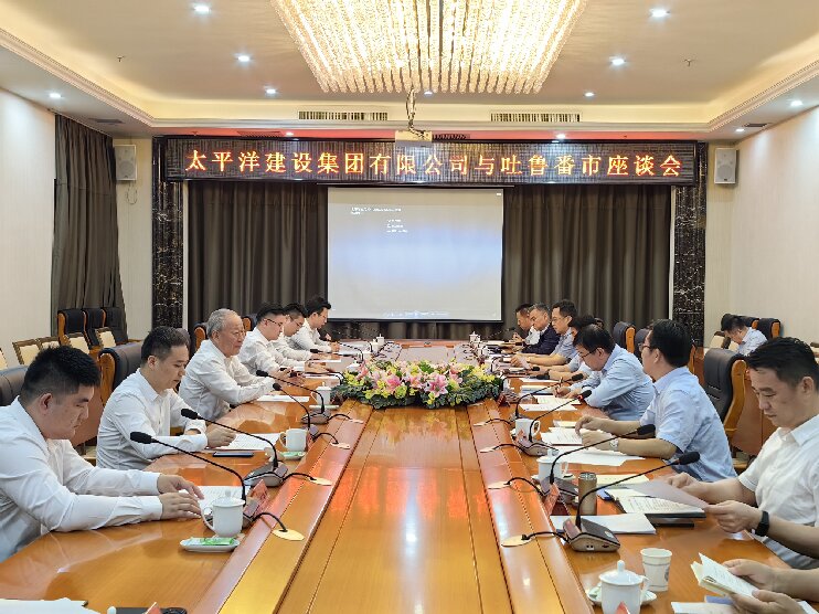 1684899969365070739.jpg 嚴介和吐魯番_202305241008023_proc.jpg