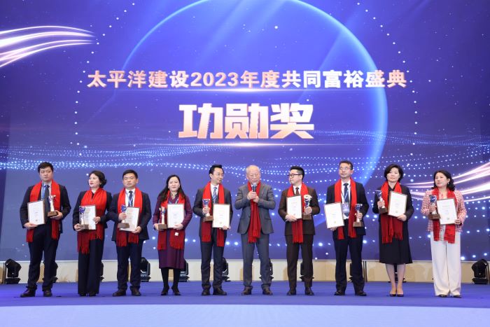 1705297309350054010.jpg 功勛獎(jiǎng)?lì)C獎(jiǎng)1.jpg