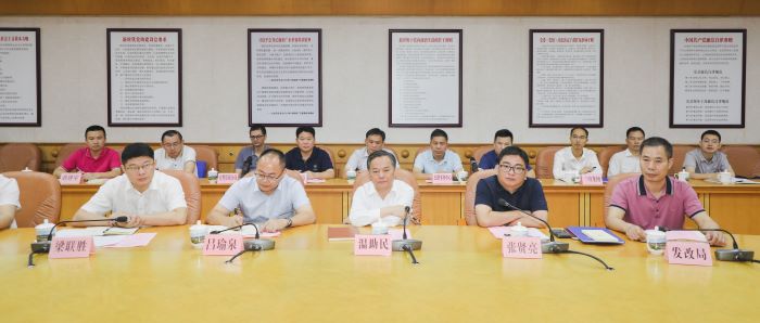 1717986754469072348.jpg 20240607嚴(yán)昊主席與廣東省梅州市梅縣區(qū)委書記溫助民會談2.jpg