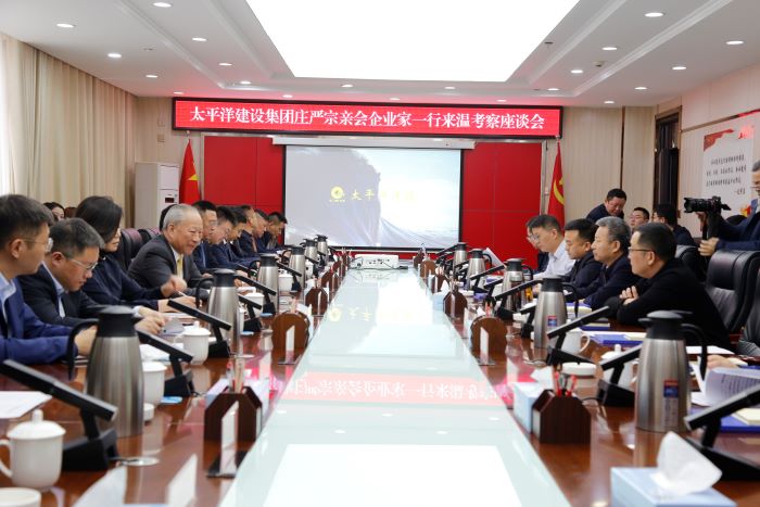 2月27日，與阿克蘇溫宿縣委書記郭峰會談1.jpg